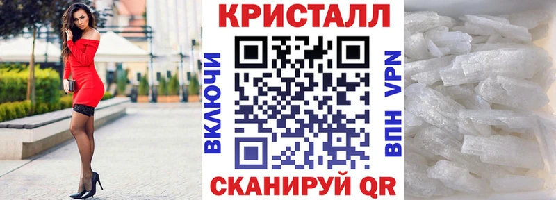 наркошоп Чекалин АМФЕТАМИН 97%