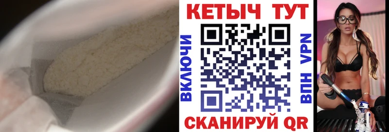 Кетамин ketamine  Чекалин 