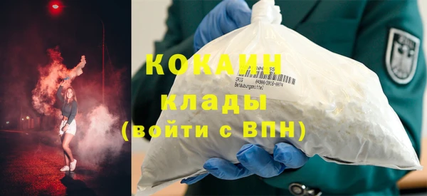 шишки Абдулино