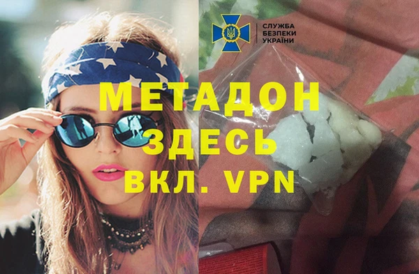 шишки Абдулино