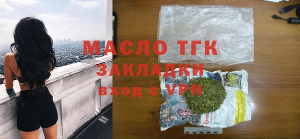 шишки Абдулино