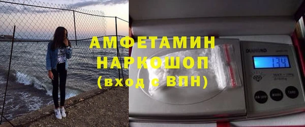 дмт Мегион