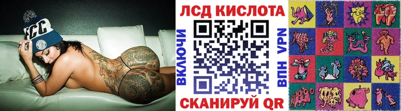 МЕГА сайт  хочу   Чекалин  Марки NBOMe 1,5мг 