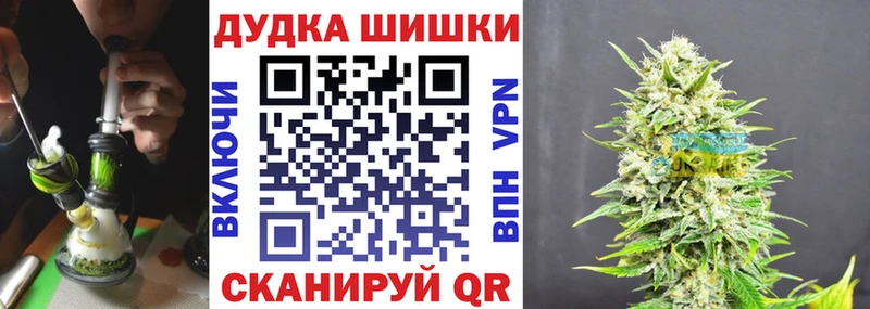 МАРИХУАНА ГИДРОПОН  Чекалин 